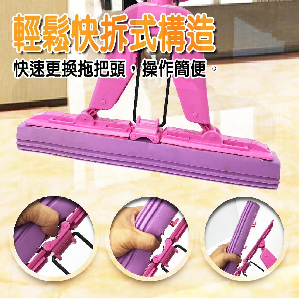 GS MALL 台灣製造 手拉式折合拖把拖布 拖布補充包 28cm 膠頭拖布 拖把布 拖布 拖把補充 平板布, , large