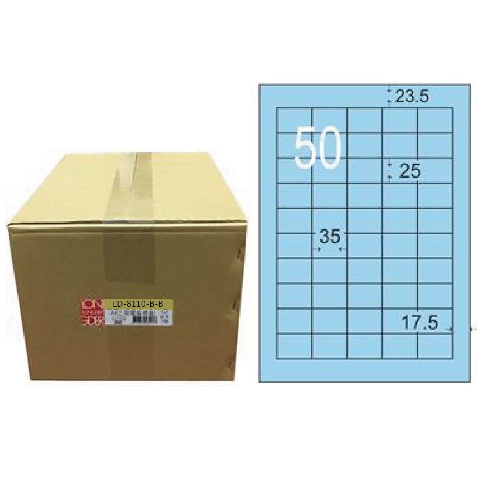 【龍德】LONGDER 三用電腦標籤 A4 50格 25*35mm淺藍1000張/箱 LD-8110-B-B(適用雷射、噴墨、影印), , large