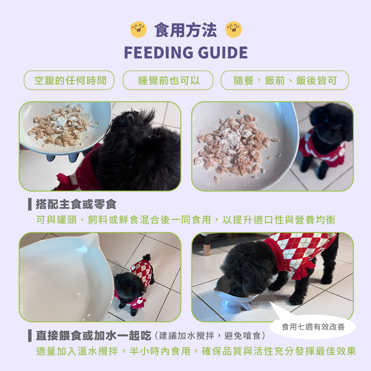 ［營活著］＜全面升級版＞ -【多國專利護眼】葉黃素＋魚油（8 合1專利強化配方）改善淚痕 預防眼睛老化 滋潤眼睛 明亮, , large