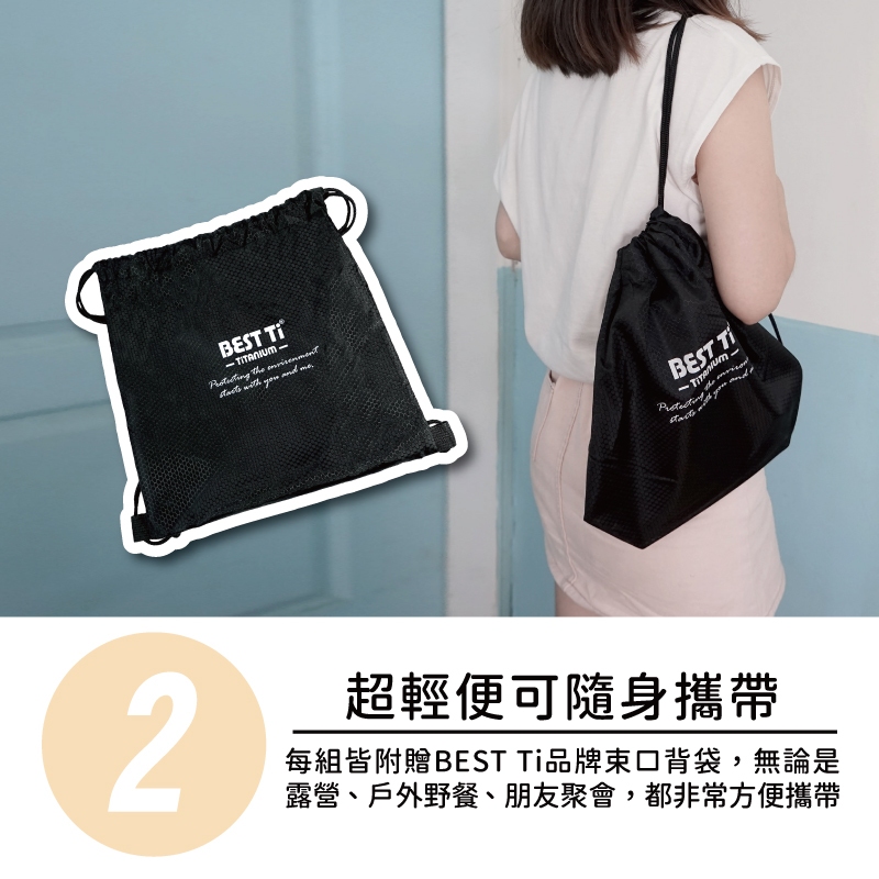 【純鈦燒烤架組】純鈦烤肉架 中秋節 盤子 烤肉籤 露營 健康環保 可重複使用 耐高溫 耐酸鹼, , large