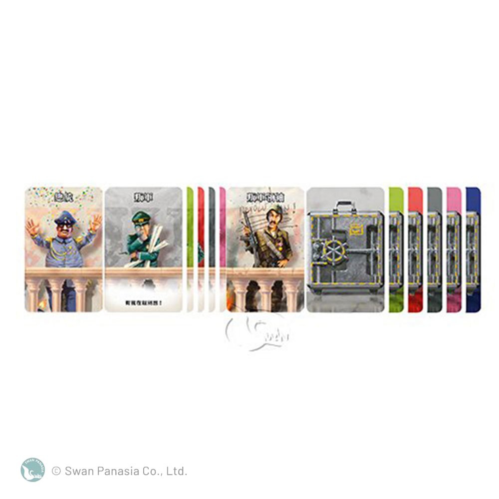 Junta Card Game, , large