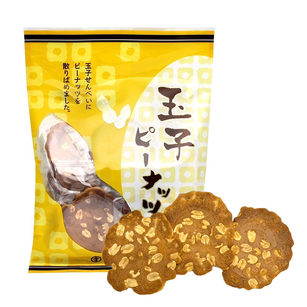 Itani Mankoudou Egg Peanut Crackers, , large