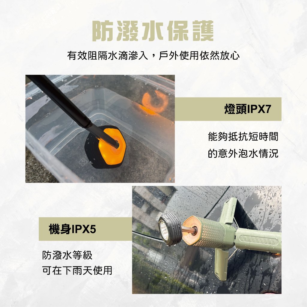 【ADAM】二代萬用伸縮野營燈  【黑/綠/沙-顏色隨機】LED強光照明 磁吸工作燈 多模式亮度 防水露營燈 USB充電式, , large