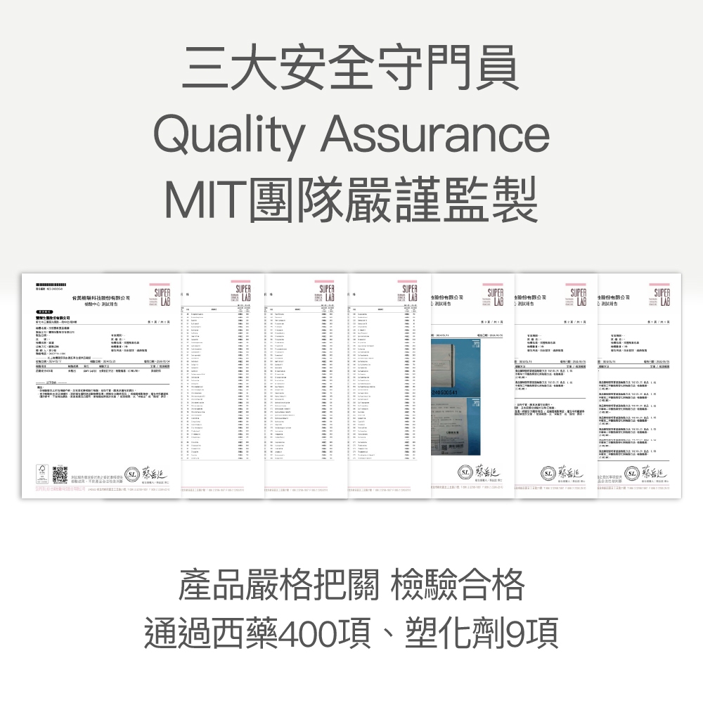 【FJ豐傑生醫】20倍專利黑蒜精華-30顆/袋(維生素B1幫助維持能量正常代謝ｘ滋補強身), , large