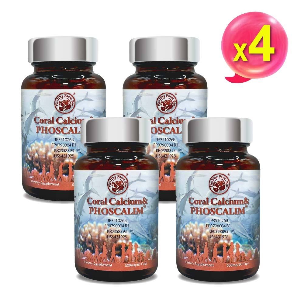 Coral Calcium & PHOSCALIM®, , large