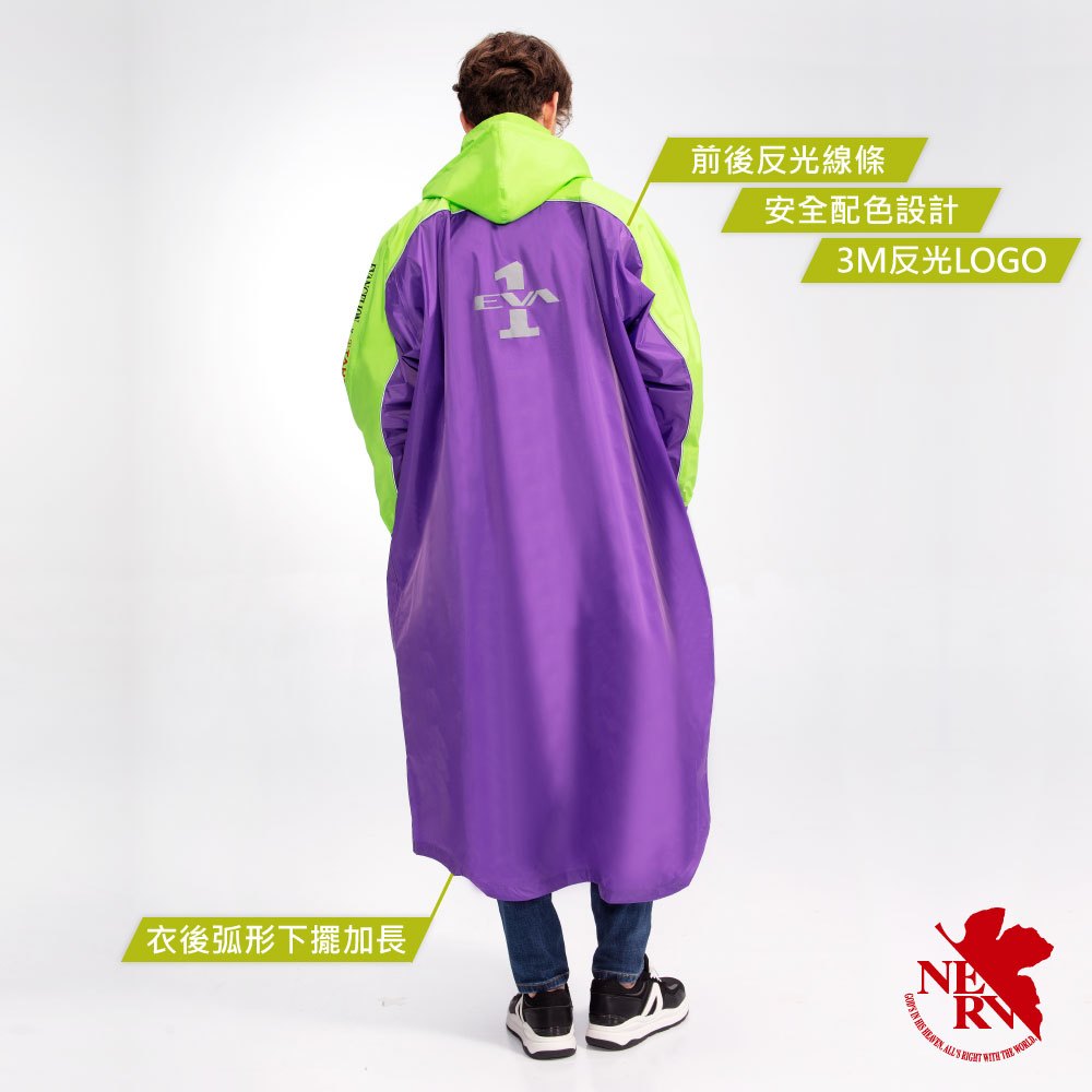 Classic long raincoat, , large
