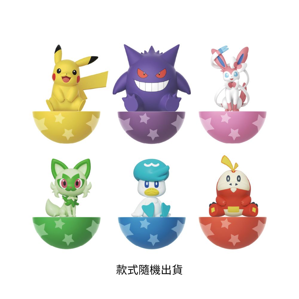 Pokmon Series Tumbler Figure, , large
