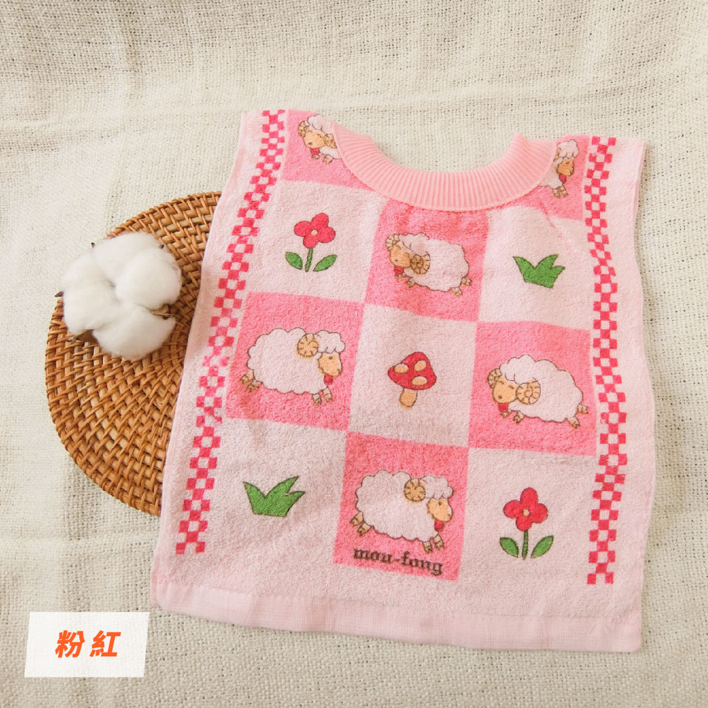 [Kaimei Cotton Industry] 8 entered into the group, random and excellent, MIT made in Taiwan, skin-friendly cotton and soft, pure cotton absorbent children's bib, sheep style, , large