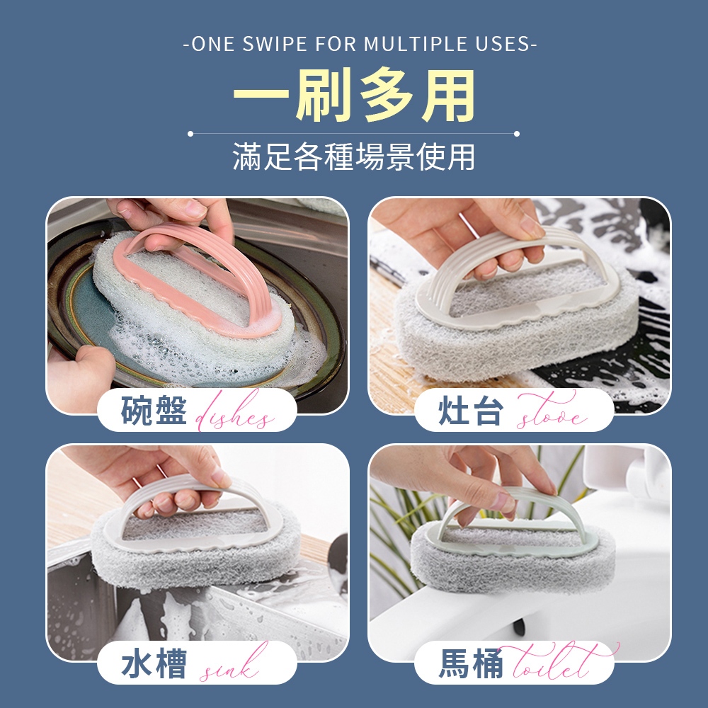 [夢巴黎]  手柄刷 清潔刷 菜瓜布 浴室刷 地板刷 縫隙刷 刷子清潔 浴室清潔 洗碗刷 海綿刷 刷子 洗碗刷, 灰色, large
