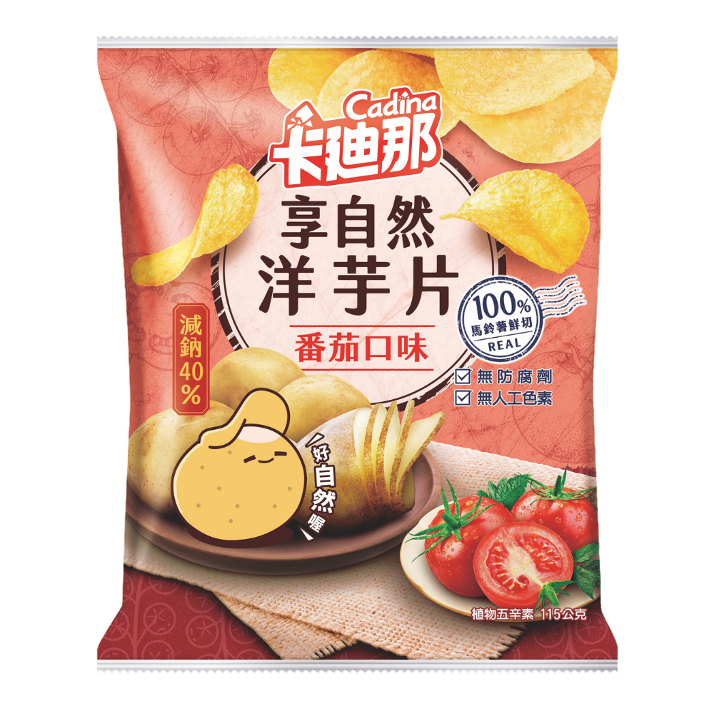 Cadina Potato Chips- Tomato Flavor, , large