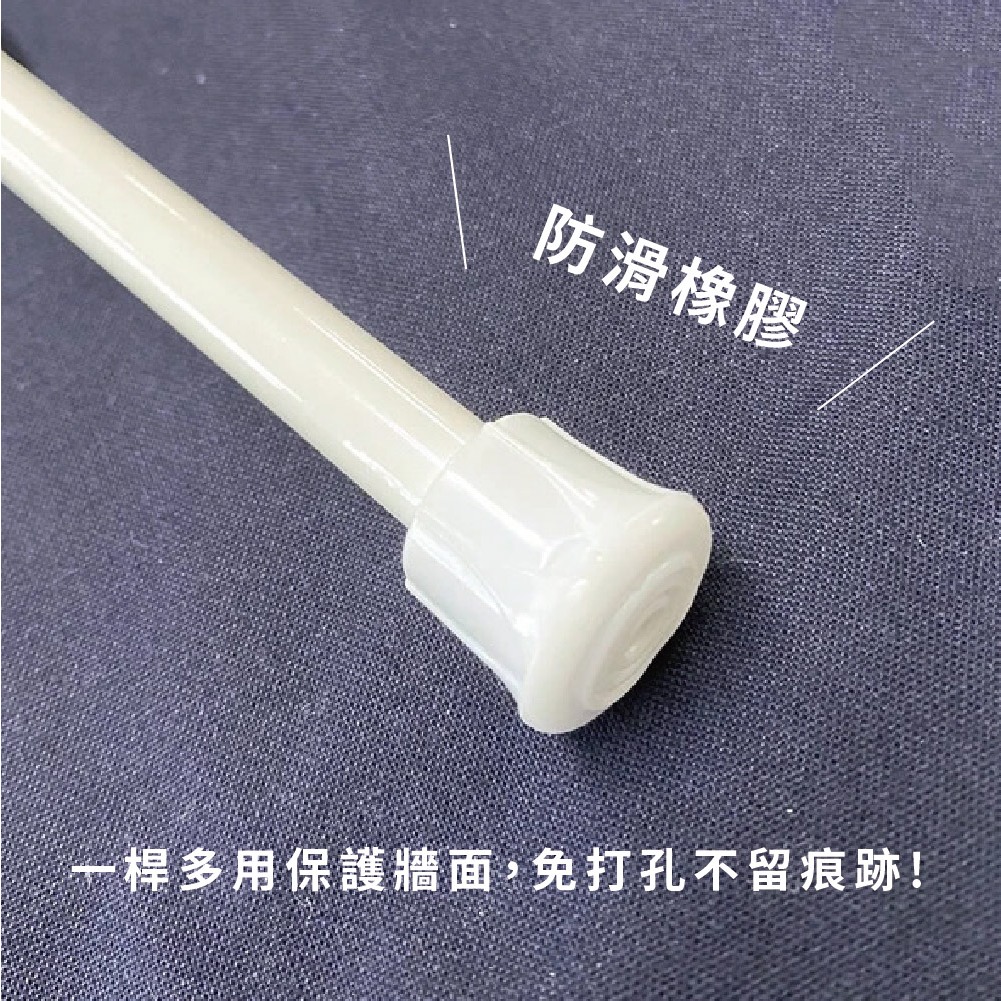 日本【コスモ】門簾桿子, , large