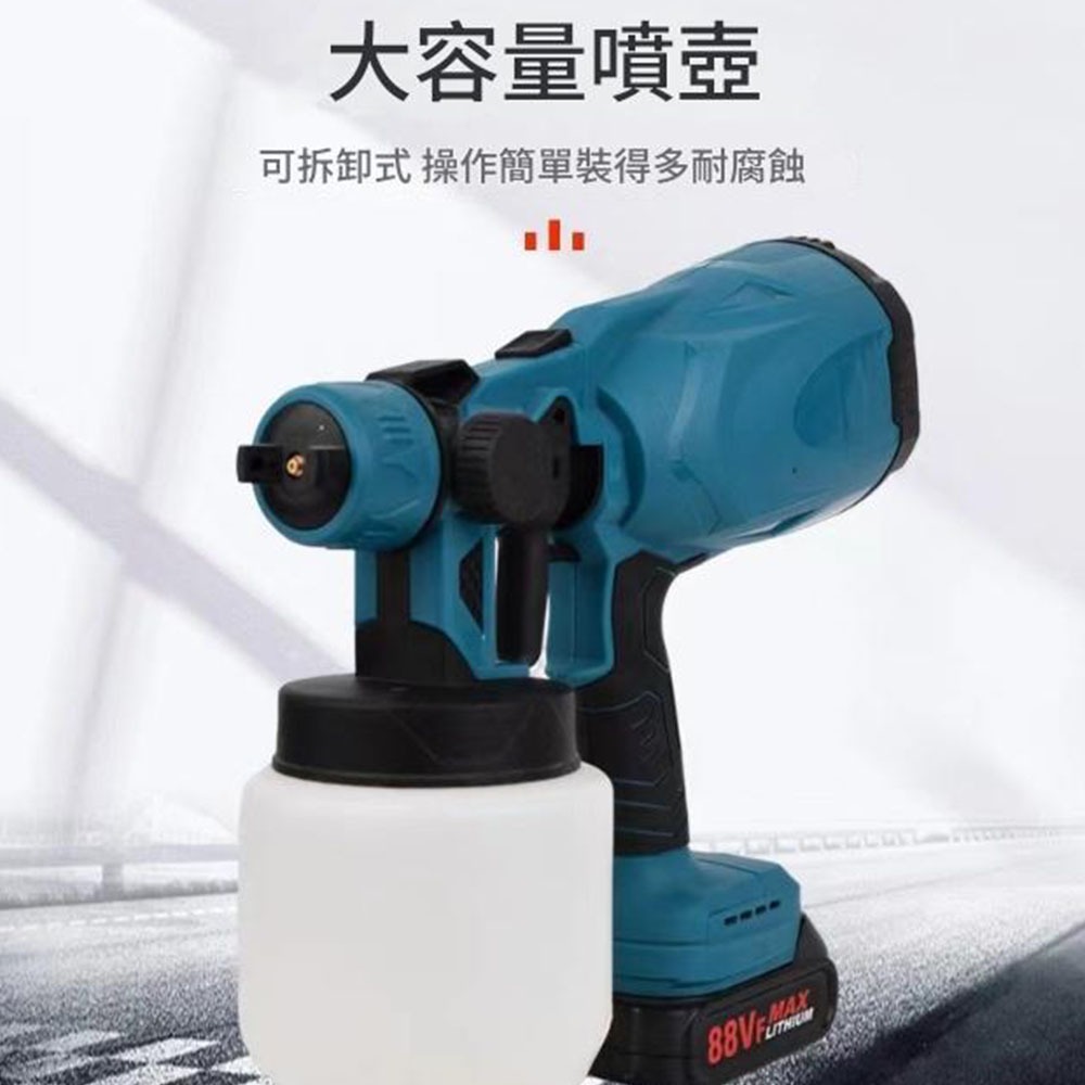噴漆槍5節1電1充+噴壺, , large