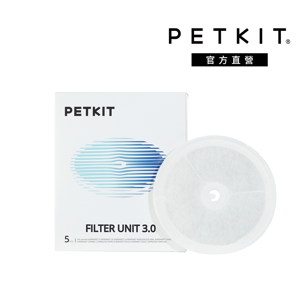 PETKIT Filter Unit 3.0, , large