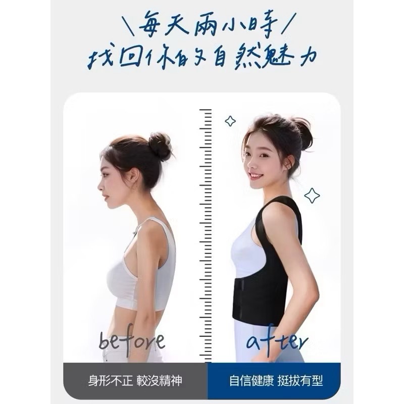 Body shaping belt, , large