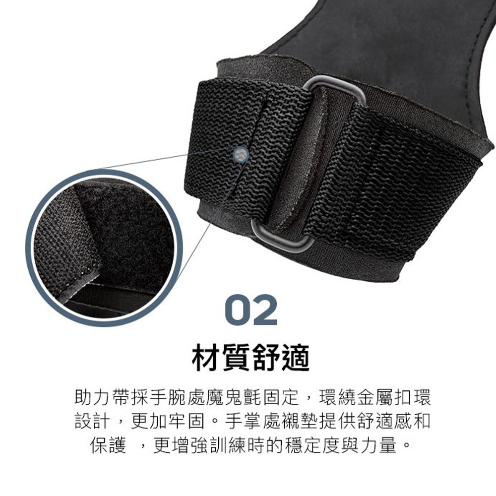 ADIDAS Training 加厚防滑助力帶 愛迪達 舉重 重量訓練 重訓助力帶 ADAC-1325 【樂買網】, , large