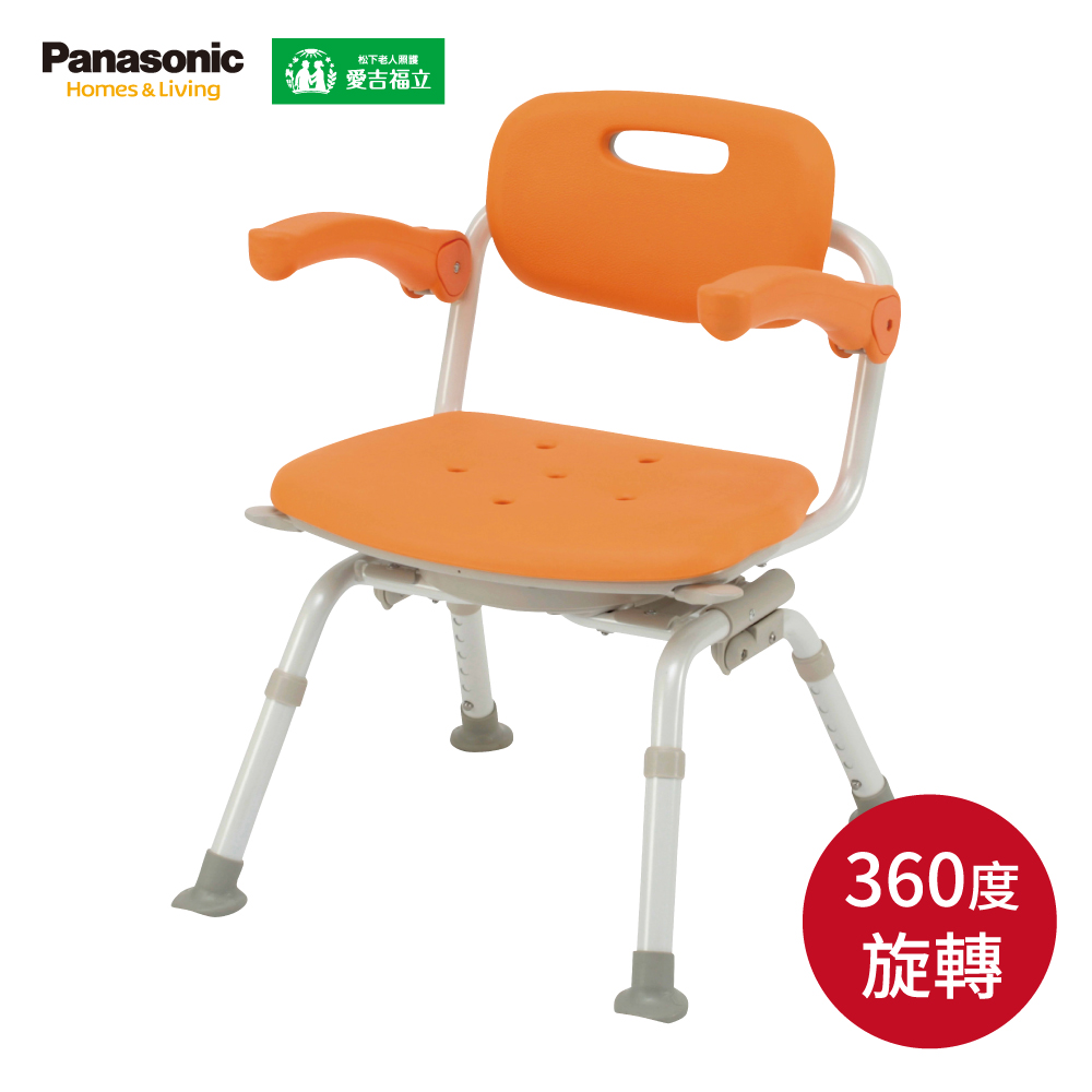 shower chair, , large