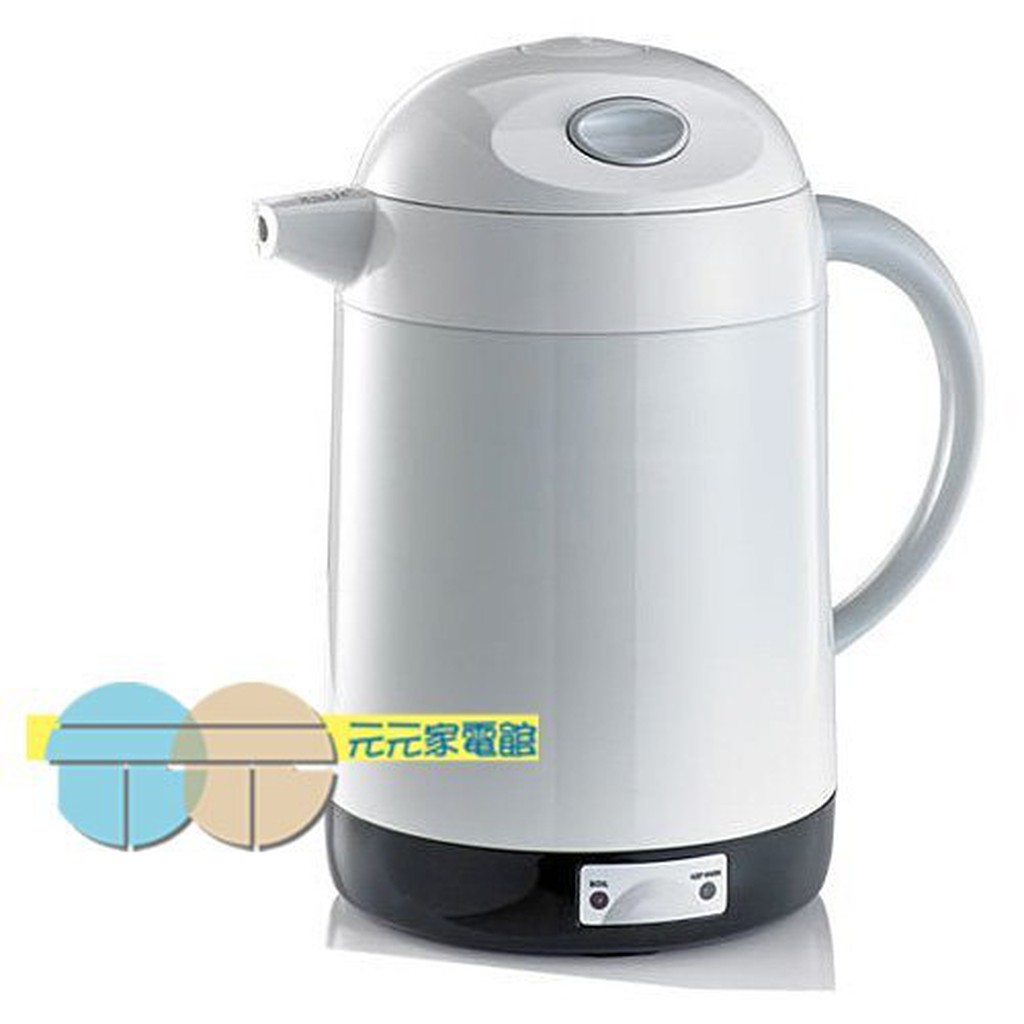 超取限2台-尚朋堂 1.5L 保溫快煮壺 SSP-1533, , large