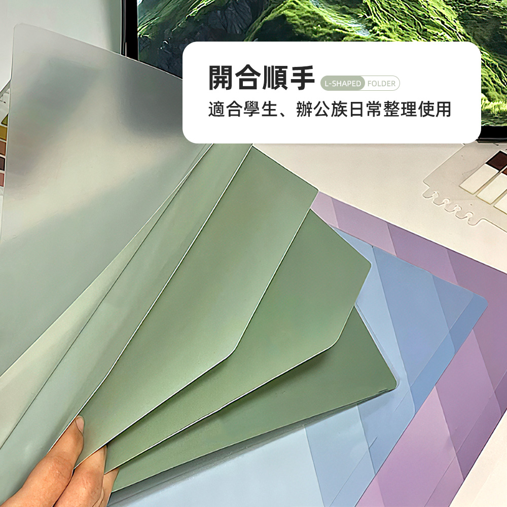 6-layer-l-folder-3pcs, , large