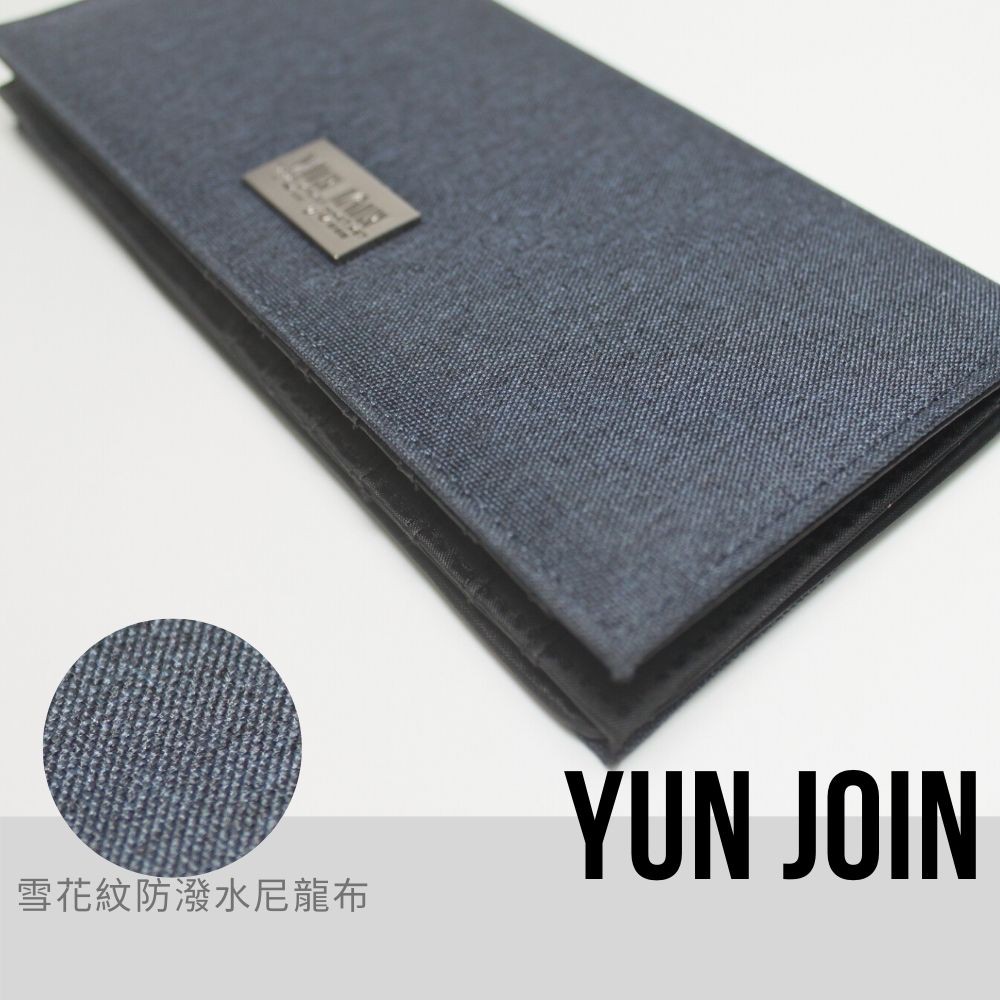 【YUN JOIN】 WOVEN Japanese woven long clips, , large