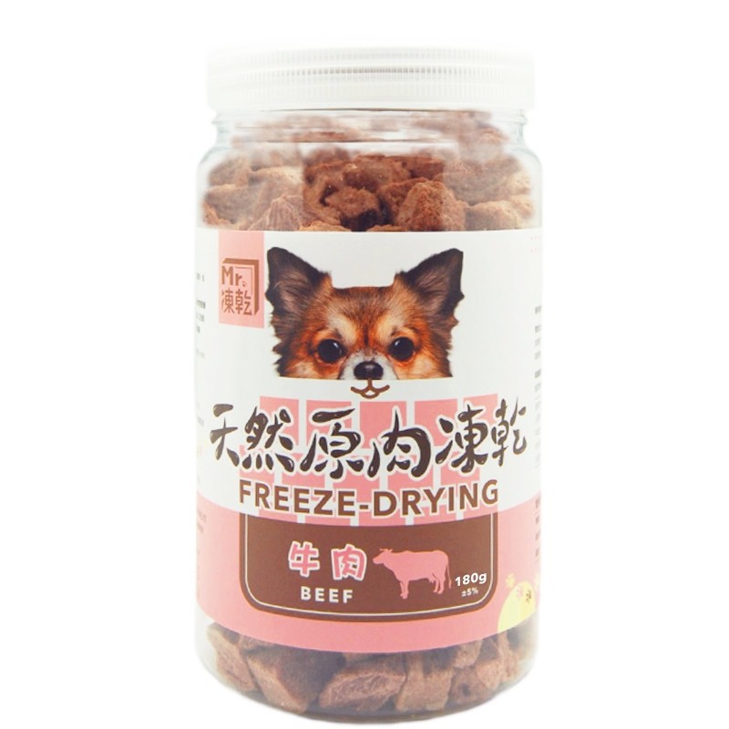 【拉拉寵物小舖】Mr 凍乾 犬用牛肉180g 天然原肉凍乾  100% 新鮮食材製成 高蛋白 低脂肪, , large