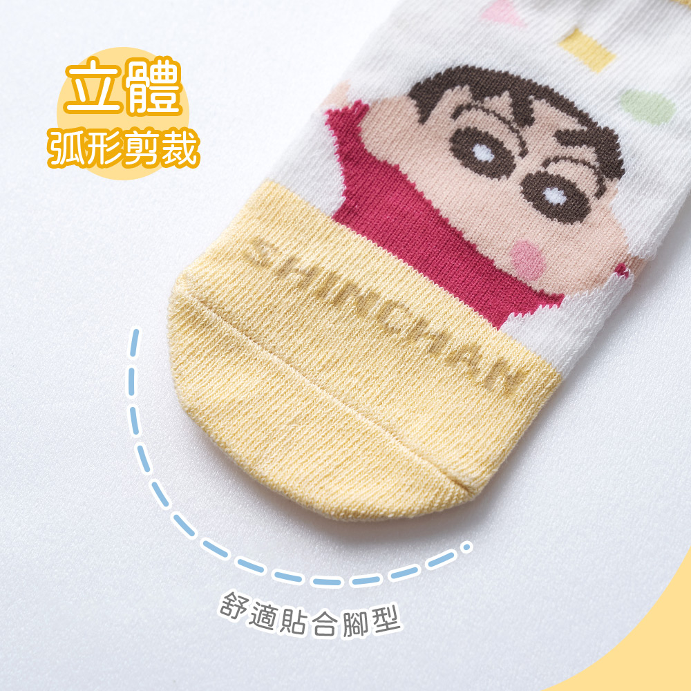 (多款)蠟筆小新幼童止滑短襪 【旺達棉品】SC-A201, , large