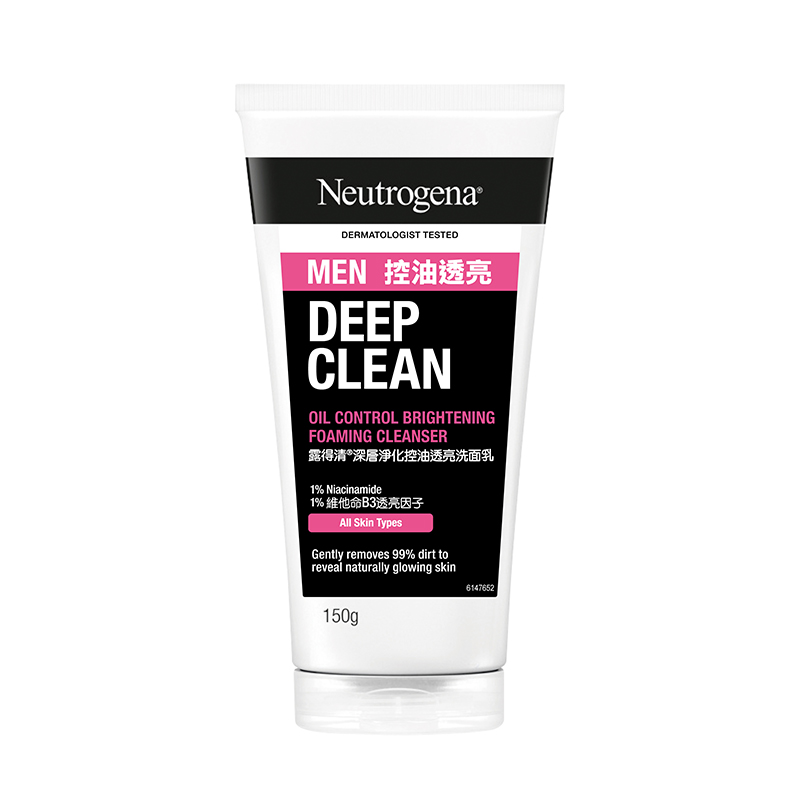 NTG DC Oil Control Brightening Cleanser