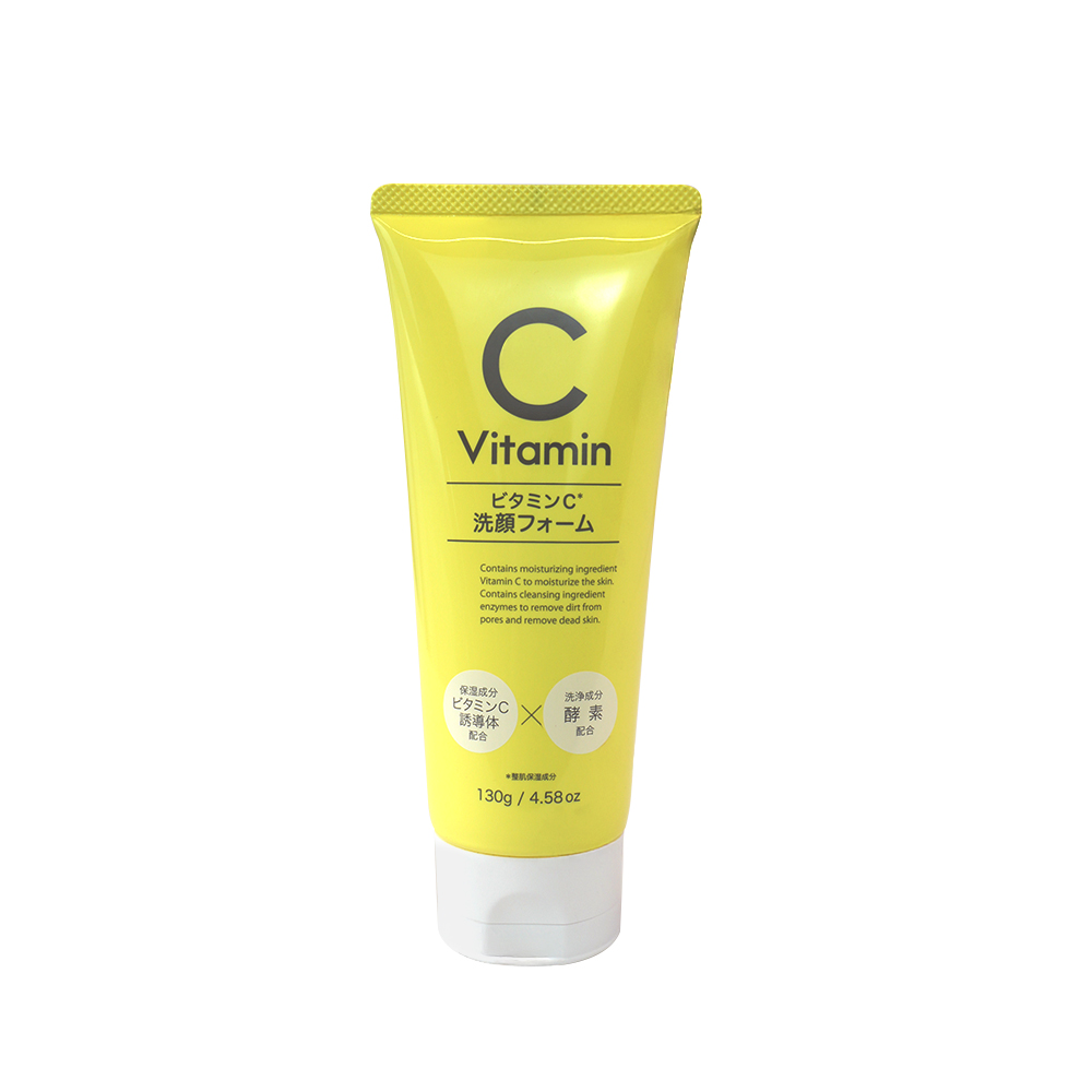 Kumano Vitamin C Facial Cleanser, , large