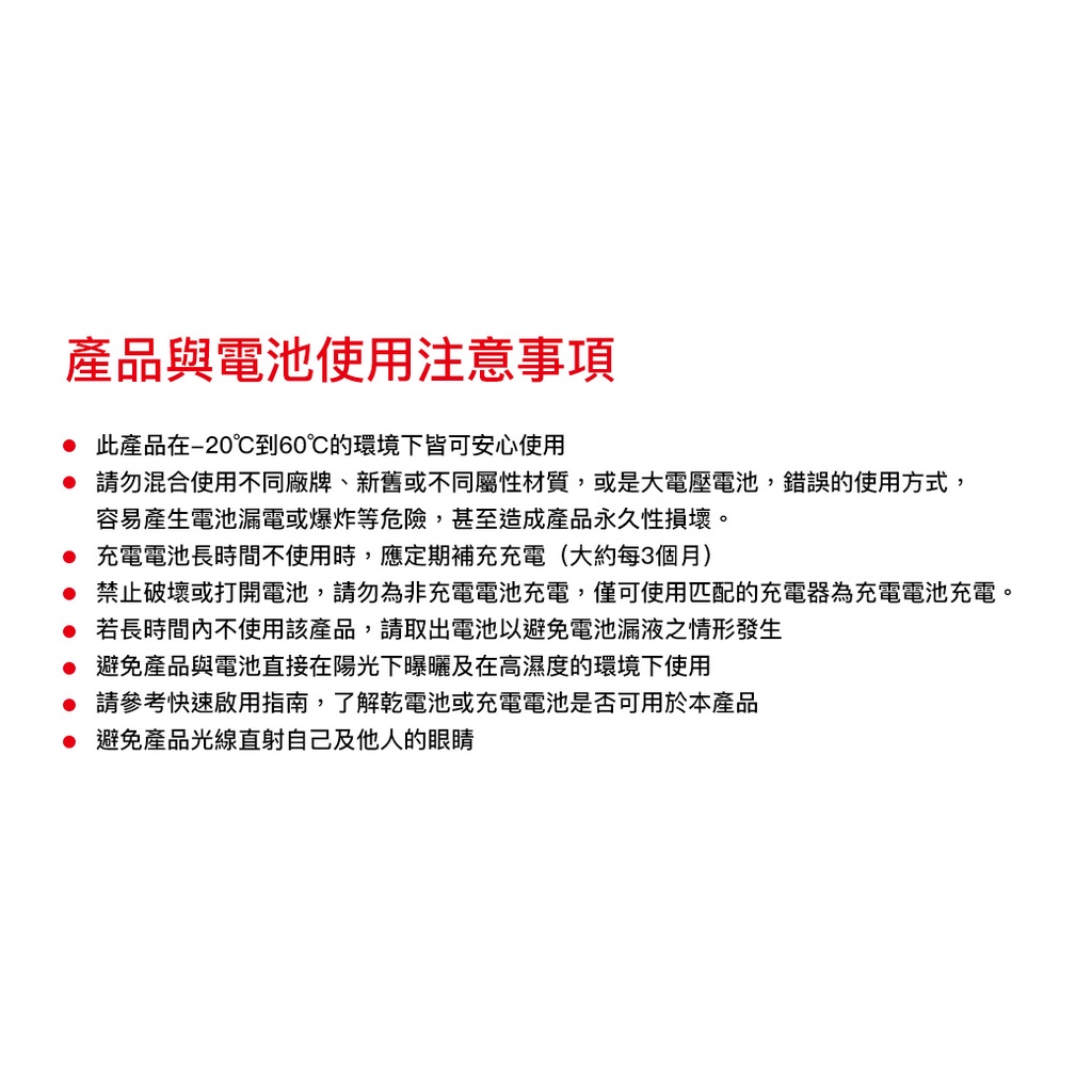 【德國Ledlenser】副品牌 SOLIDLINE ST7 航空鋁合金手電筒, , large