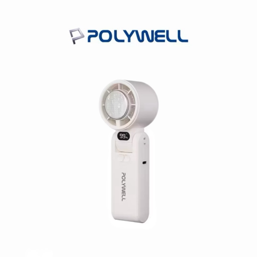 【Leo手機周邊專賣店】POLYWELL 折疊式冰敷風扇 / 白色, 白色, large