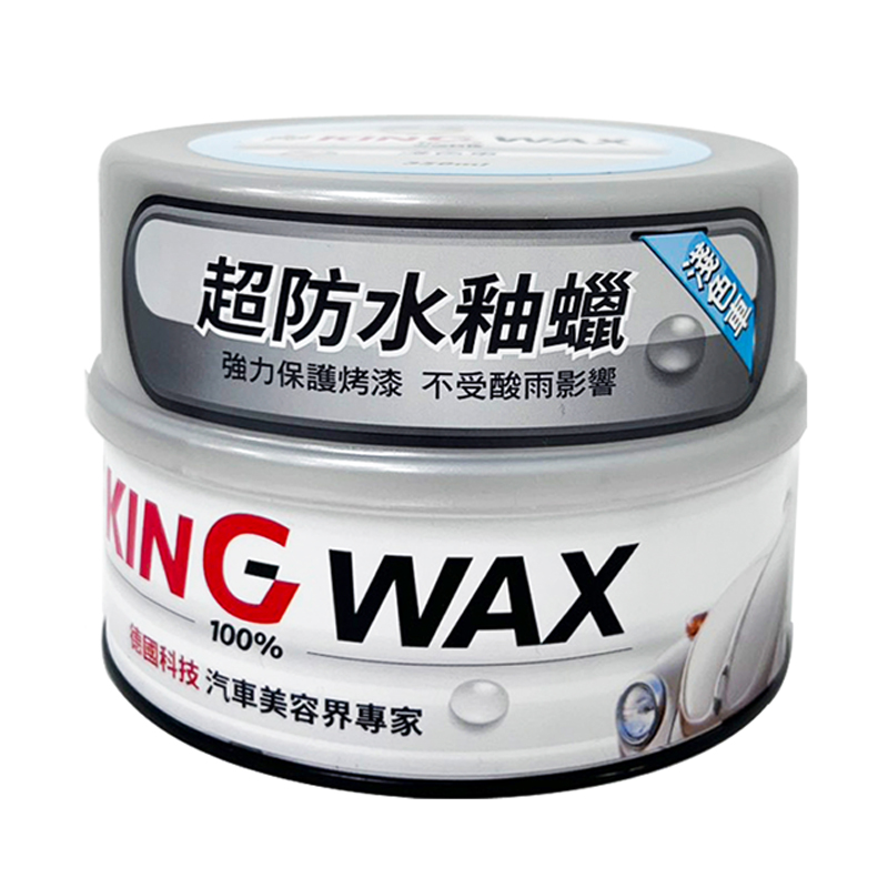 KING WAX Ultra Waterproof Wax