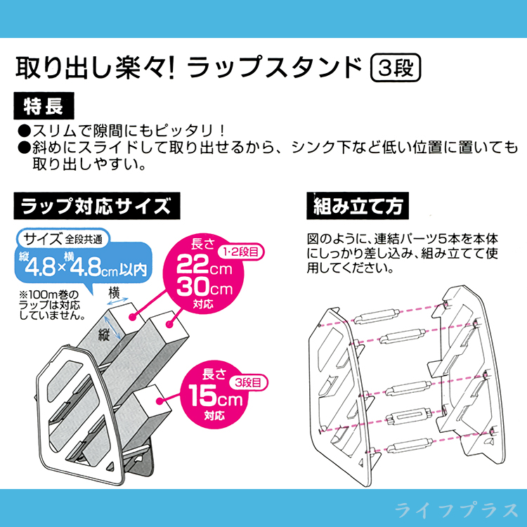 SURUGA, , large