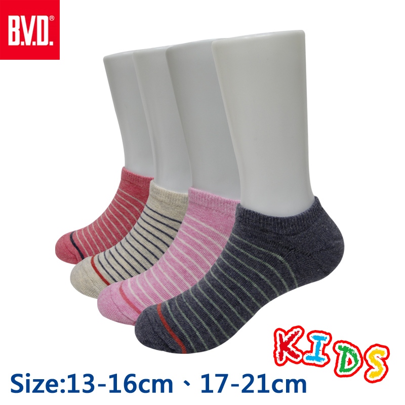 【BVD】簡約條紋氣墊童踝襪<紅,17-21cm>B262 毛巾底 低口襪 童襪, , large