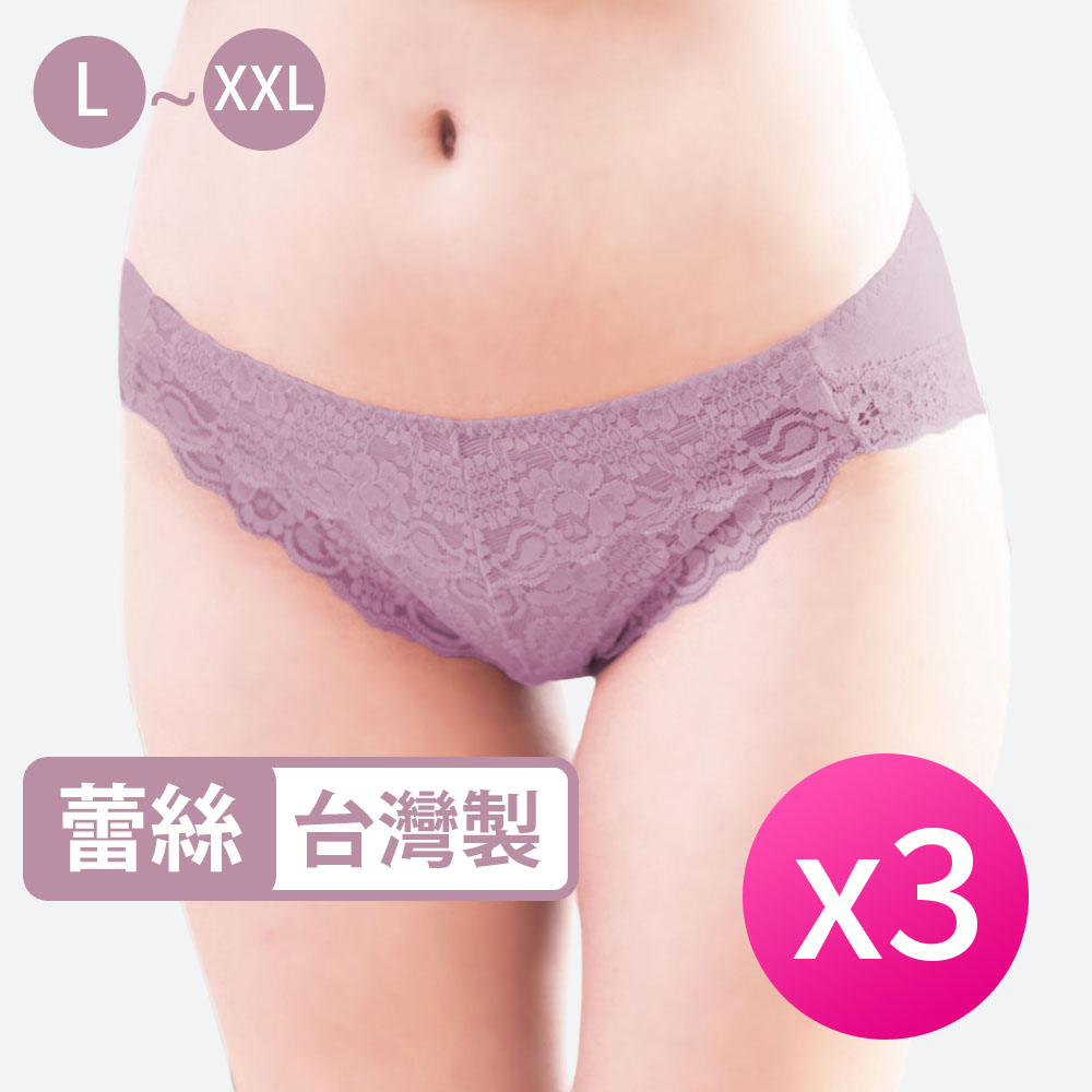 [席艾妮]台灣製低腰蕾絲女性內褲, , large