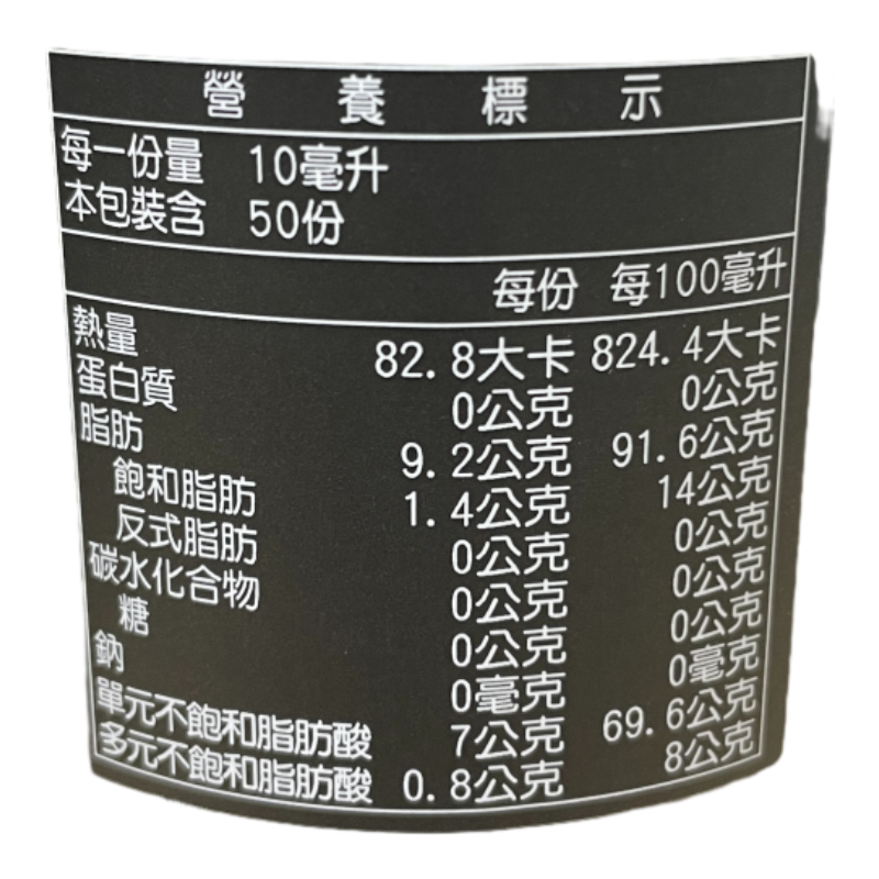 法奇歐尼特級冷壓初榨橄欖油翁布里亞DOP, , large