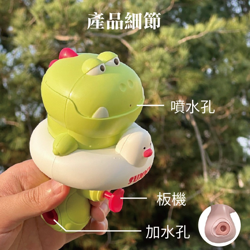【Lattice 方塊鳥】方塊鳥胖胖動物水槍 (隨機出貨)    兒童沙灘玩具, , large