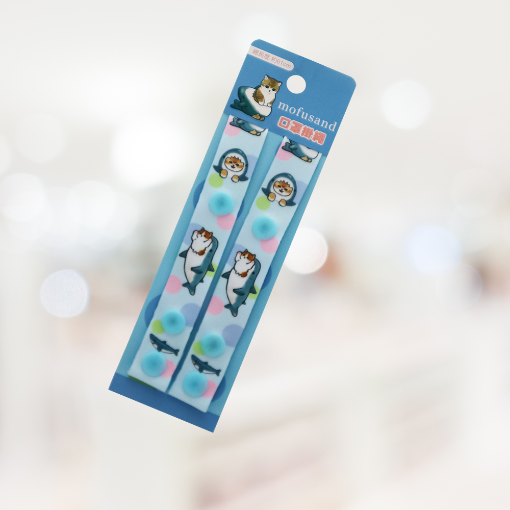 貓福珊迪 卡通口罩鏈 / 掛繩-2入, , large