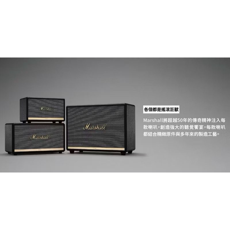 bluetooth speaker, , large