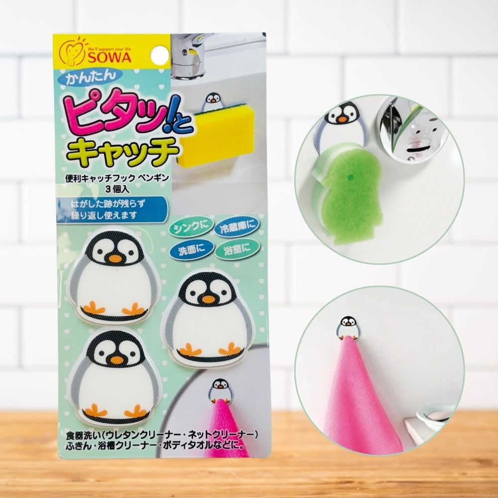 Kitchen Storage & Organization