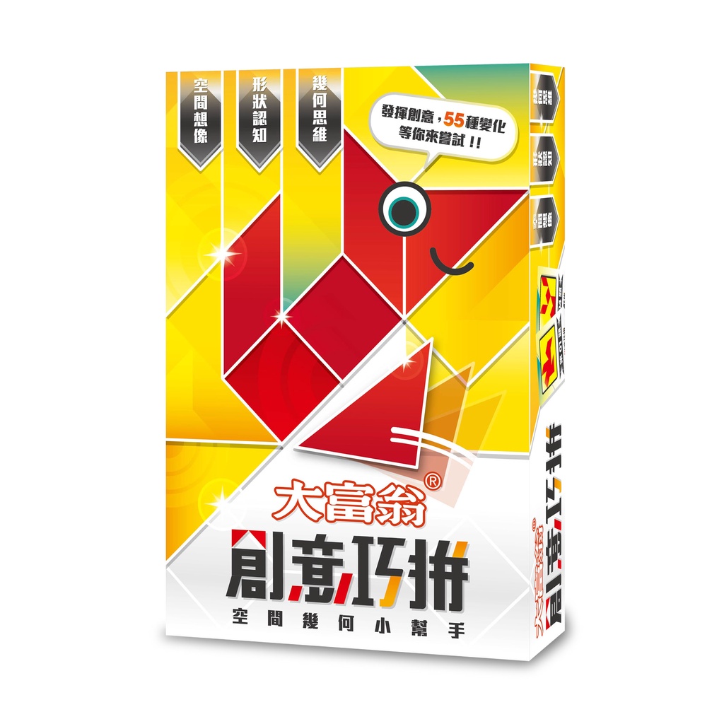 大富翁 A266  大富翁創意巧拼, , large