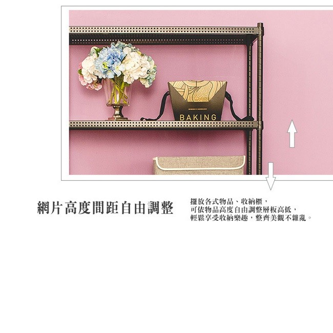 【Y HOUSE】120x45x120cm perforated plate three-layer grill/storage rack/shelf/TV rack/hole shelf/TV cabinet-White, , large