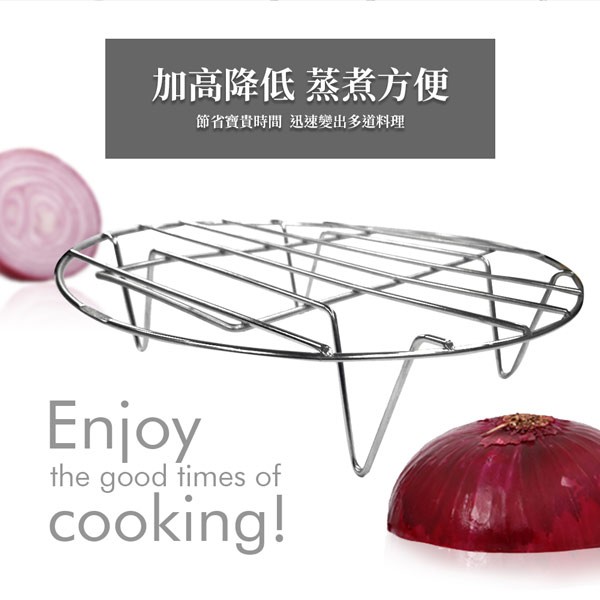 PERFECT 理想牌 極緻316不鏽鋼蒸架多功能蒸架 蒸架20cm-Leidea樂德兒, , large