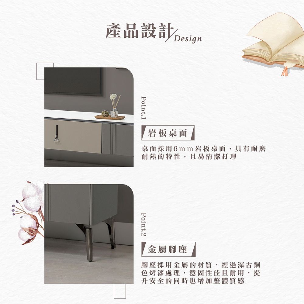 【Hampton 漢汀堡】德安6.6尺岩板長櫃, , large