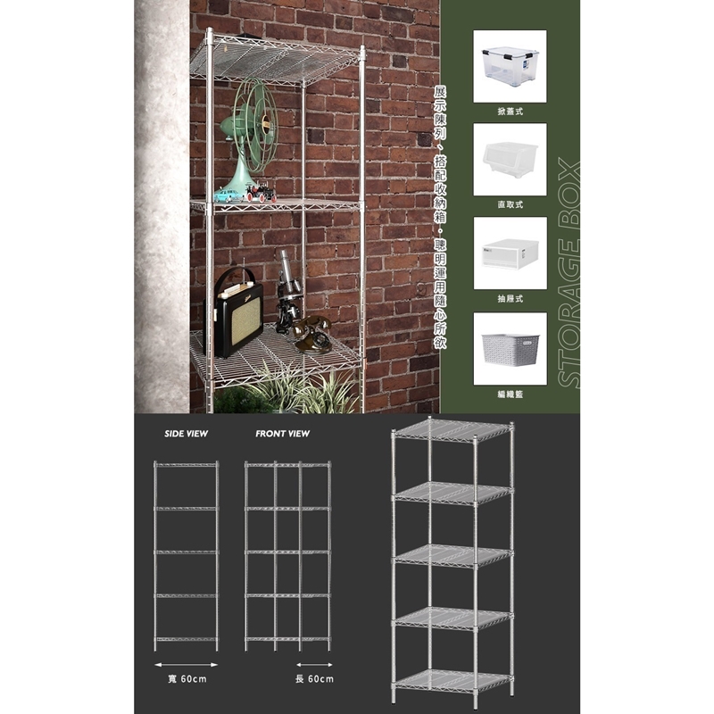 【Y HOUSE】60x60x180cm Super Strong Heavy-Duty Five-Tier Iron Rack Heavy-Duty Shelf, , large