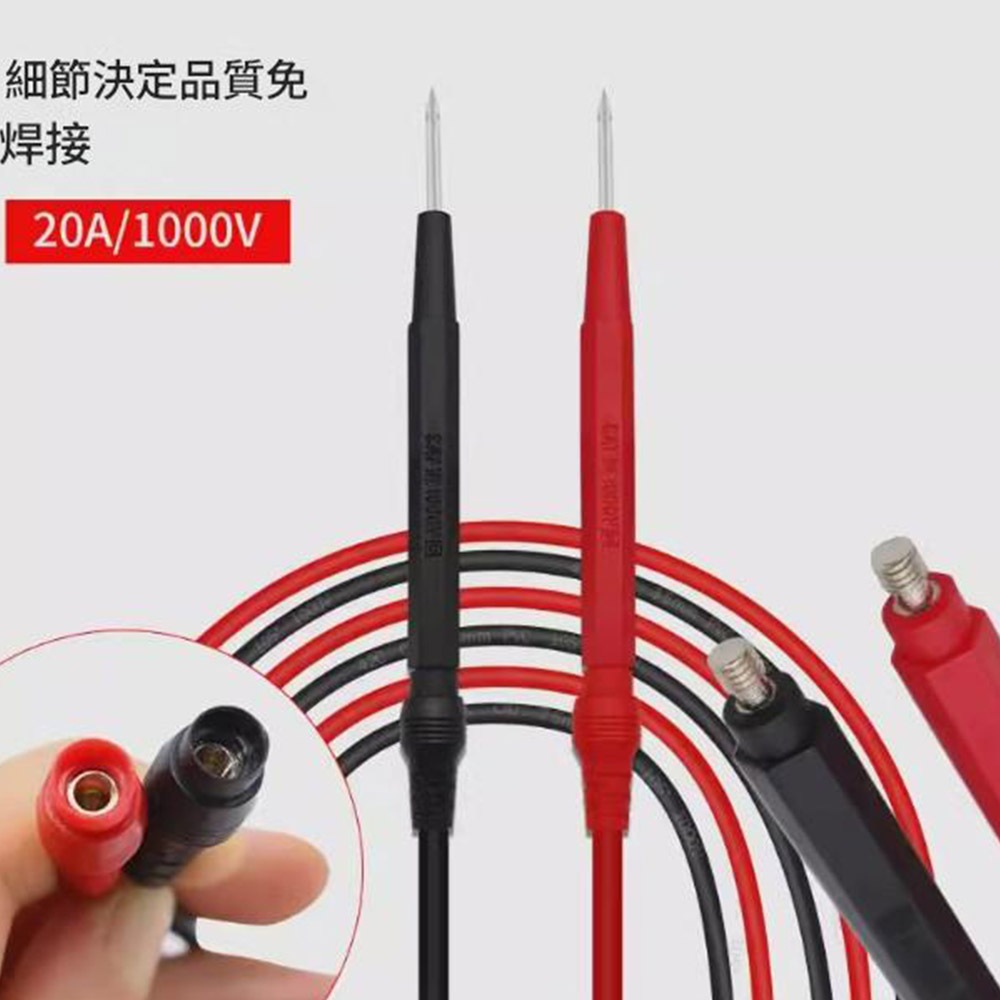 16-in-1 Multifunctional Combination Instrument Test Connection Cable, , large