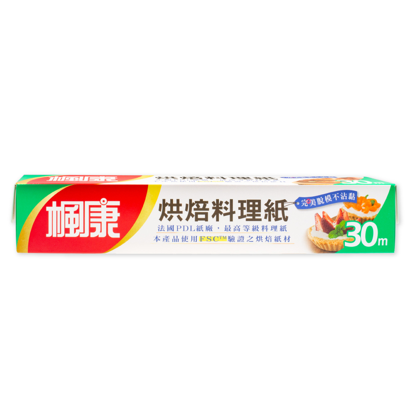 楓康烘焙料理紙30m, , large