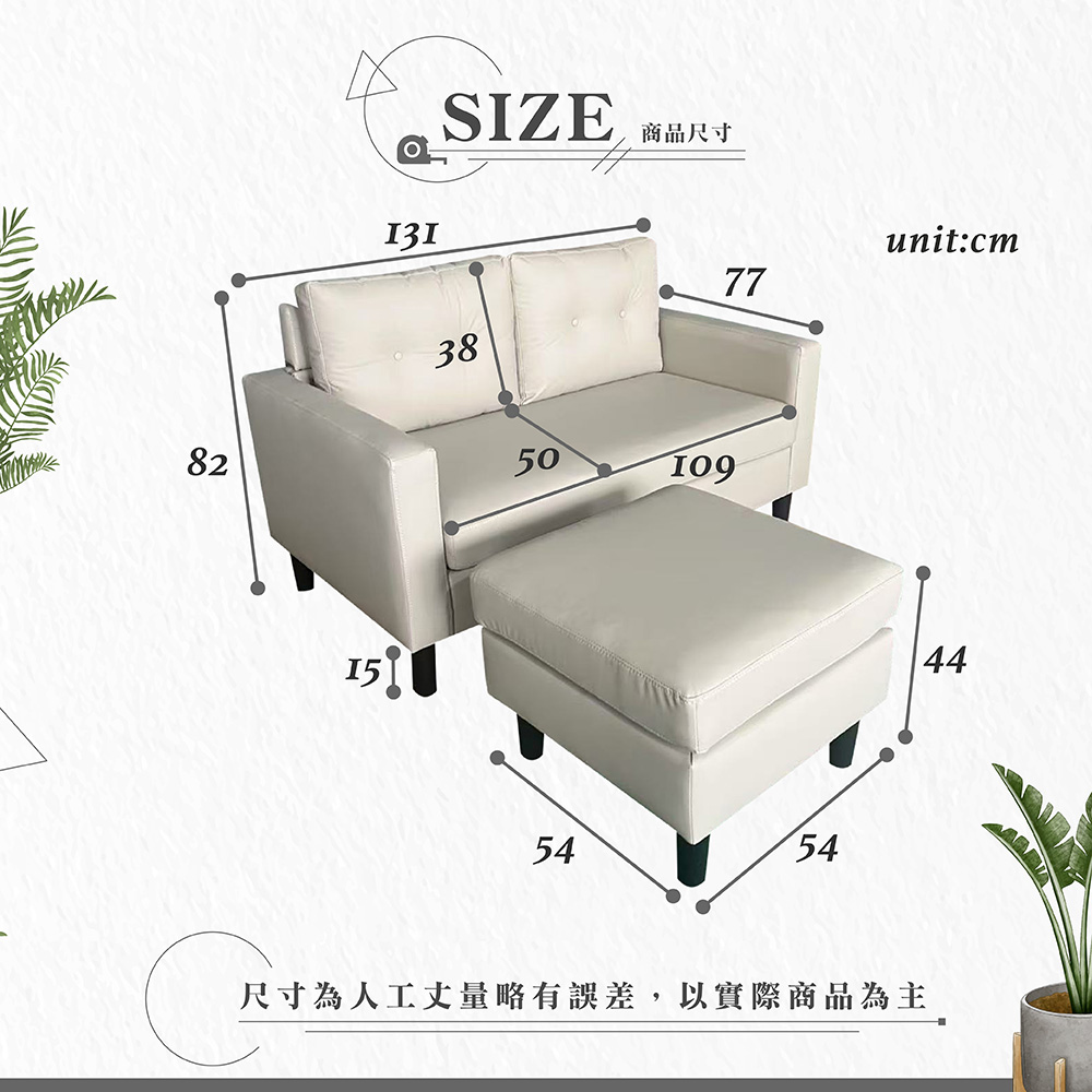 【Hampton 漢汀堡】安得烈皮面雙人轉角L型沙發-石墨灰, , large