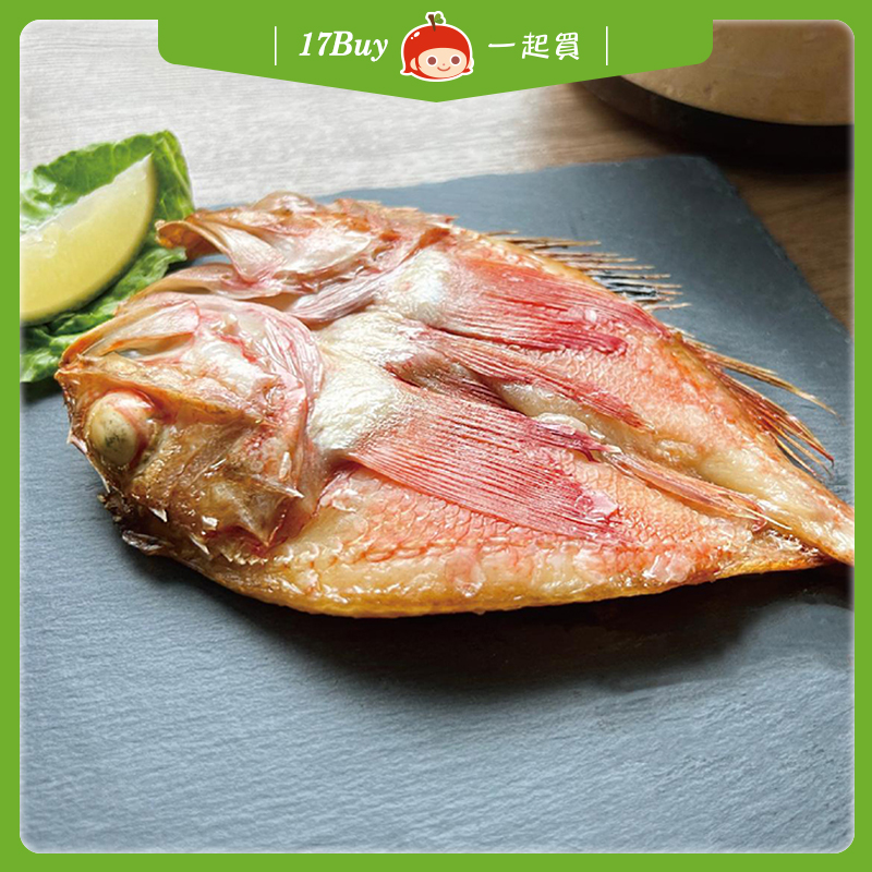 【17Buy】Kinki Semi-dried Fish, , large