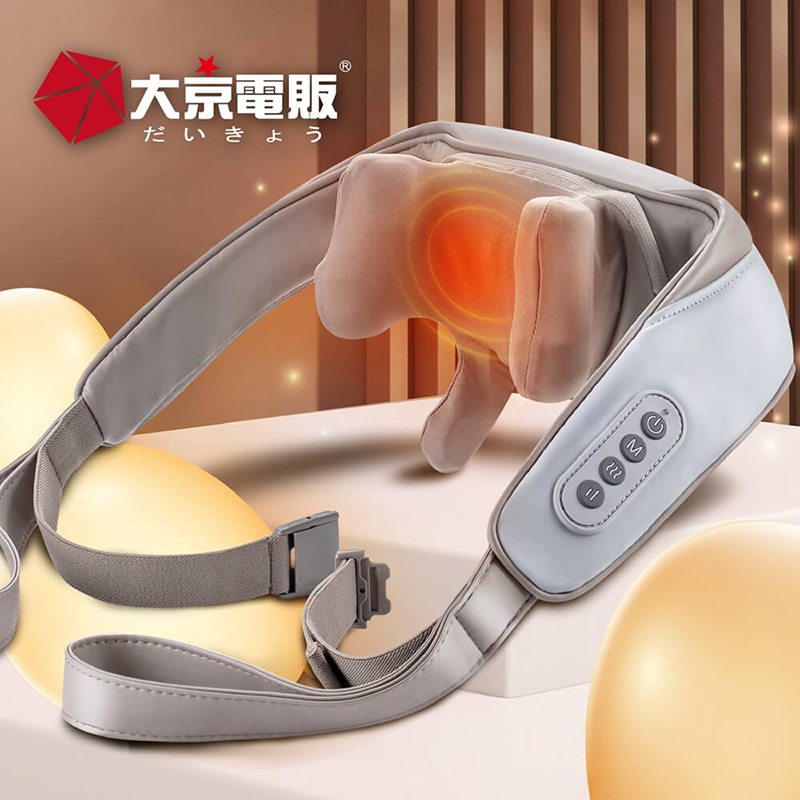 [Dajing Electronics Sales] Wireless Hands-Free/Rechargeable Shoulder and Neck Massager - Phantom Gray, , large