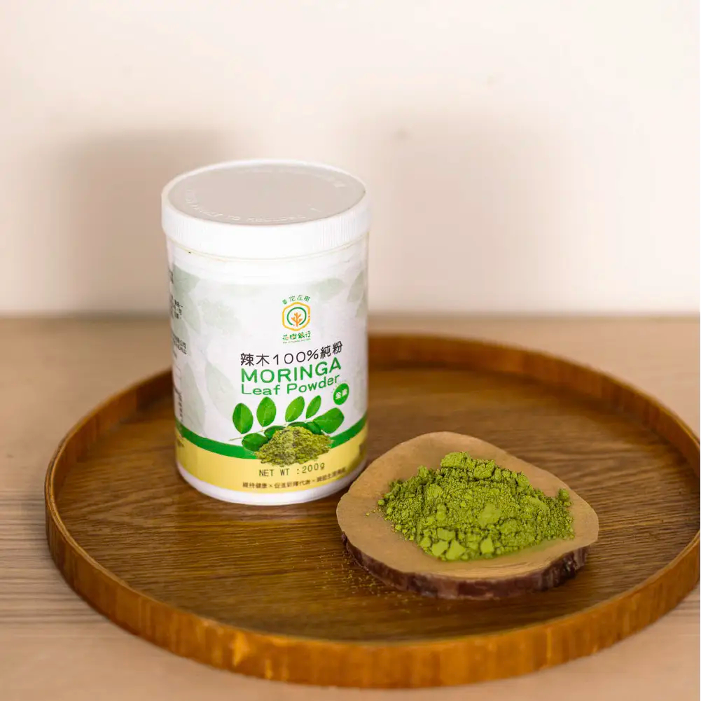 【花樹銀行】Moringa Leaf Powder, , large