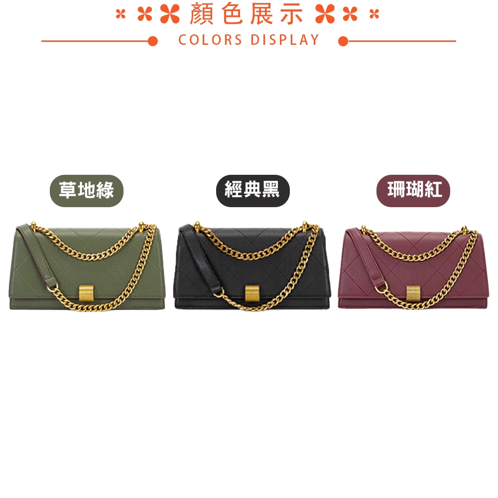 SPRING-菱格鍊條包 刺繡鍊條小斜背包 菱格晚宴包 -多色 菱格鍊條肩背包(9-95225), , large